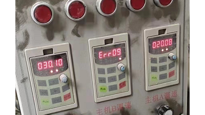 變頻器過熱故障怎么辦？變頻器廠家德瑞斯告訴你怎么解決